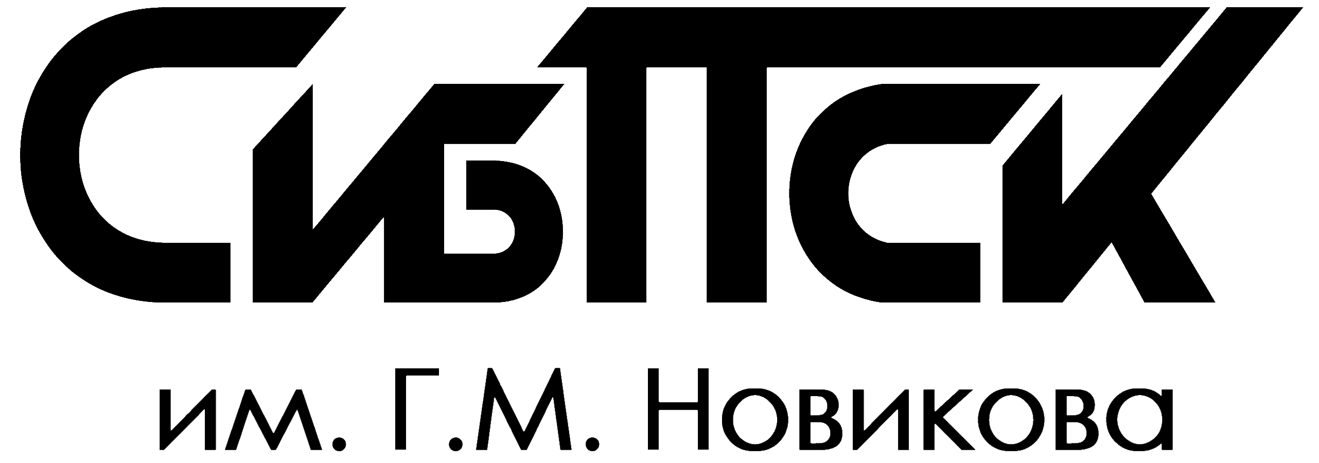 2025 г. 2025 г.