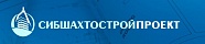 ООО «Сибшахтостройпроект»